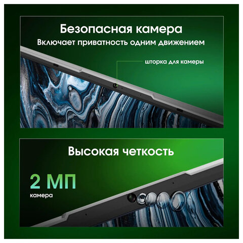 Ноутбук DIGMA Pro Breve 15.6", Ryzen 7 5700U, 16 Гб, SSD 512 Гб, Windows 11 Pro, серебристый, DN15R7-ADXW01 - фото 13