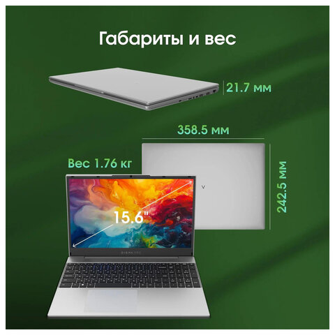 Ноутбук DIGMA Pro Breve 15.6", Ryzen 7 5700U, 16 Гб, SSD 512 Гб, Windows 11 Pro, серебристый, DN15R7-ADXW01 - фото 10