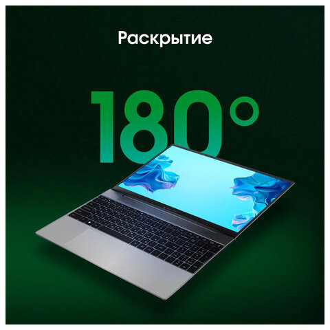 Ноутбук DIGMA Pro Breve 15.6", Ryzen 7 5700U, 16 Гб, SSD 512 Гб, Windows 11 Pro, серебристый, DN15R7-ADXW01 - фото 18