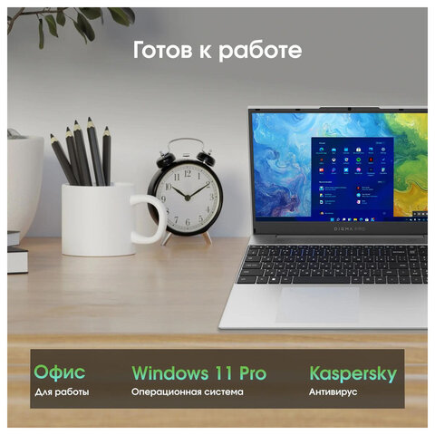 Ноутбук DIGMA Pro Breve 15.6", Ryzen 7 5700U, 16 Гб, SSD 512 Гб, Windows 11 Pro, серебристый, DN15R7-ADXW01 - фото 15