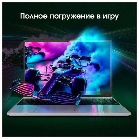 Ноутбук DIGMA Pro Breve 15.6", Ryzen 7 5700U, 16 Гб, SSD 512 Гб, Windows 11 Pro, серебристый, DN15R7-ADXW01 - фото 22