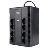 Источник бесперебойного питания SMARTWATT UPS SAFE PRO 850, 850 ВА (510 Вт), 8 розеток, 3703020270005