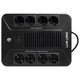 Источник бесперебойного питания SMARTWATT UPS SAFE PRO 1050, 1050 ВА (630 Вт), 8 розеток, 3703020270006