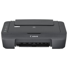 МФУ струйное CANON PIXMA MG2541S, &laquo;3 в 1&raquo;, A4, 8 стр./<wbr/>мин., 4800&times;600