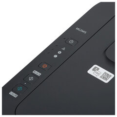 МФУ струйное CANON PIXMA MG2541S, &laquo;3 в 1&raquo;, A4, 8 стр./<wbr/>мин., 4800&times;600