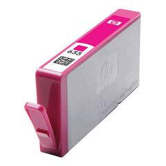 Картридж струйный HP (CZ111AE) Deskjet Ink Advantage 3525/<wbr/>5525/<wbr/>4515/<wbr/>4525 №655, пурпурный, оригинал.
