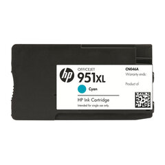 Картридж струйный HP (CN046AE) OfficeJet 8100/<wbr/>8600 №951XL, голубой, оригинальный