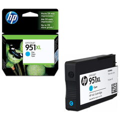 Картридж струйный HP (CN046AE) OfficeJet 8100/<wbr/>8600 №951XL, голубой, оригинальный