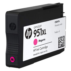 Картридж струйный HP (CN047AE) OfficeJet 8100/<wbr/>8600 №951XL, пурпурный, оригинальный
