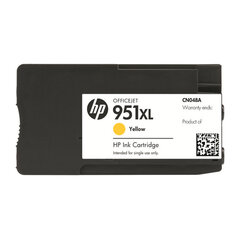 Картридж струйный HP (CN048AE) OfficeJet 8100/<wbr/>8600 №951XL, желтый, оригинальный