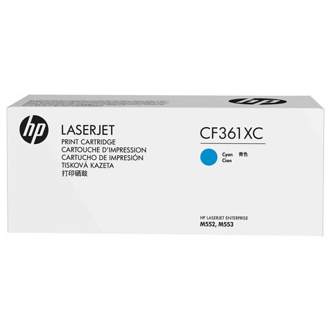 Картридж лазерный HP (CF361X) LaserJet Pro M552/M553, №508X, голубой, оригинальный, ресурс 9500 страниц - фото 2