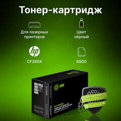 Картридж лазерный CACTUS (CS-CF280XS) для HP LaserJet Pro M401/<wbr/>M425, ресурс 6900 страниц