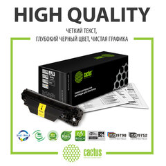 Картридж лазерный CACTUS (CS-CB436AS) для HP LaserJet P1505/<wbr/>M1120/<wbr/>M1522, ресурс 2000 страниц