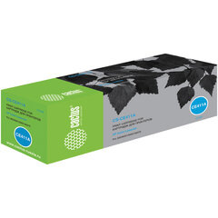 Картридж лазерный CACTUS (CS-CE411A) для HP LaserJet Pro M351/<wbr/>M451, голубой, ресурс 2600 страниц