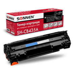 Картридж лазерный SONNEN (SH-CB435A) для HP LaserJet P1002/<wbr/>02W/<wbr/>05/<wbr/>06/<wbr/>07/<wbr/>08/<wbr/>09, ВЫСШЕЕ КАЧЕСТВО, ресурс 1500 стр., 362428
