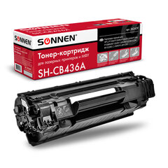 Картридж лазерный SONNEN (SH-CB436A) для HP LaserJet P1504/<wbr/>05/<wbr/>06/<wbr/>M1120/<wbr/>M1522, ВЫСШЕЕ КАЧЕСТВО, ресурс 2000 стр., 362429