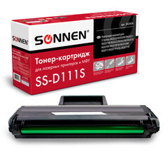 Картридж лазерный SONNEN (SS-D111S) для SAMSUNG M2020-2022/<wbr/>M2070/<wbr/>M2071, ВЫСШЕЕ КАЧЕСТВО, ресурс 1000 стр., 362436