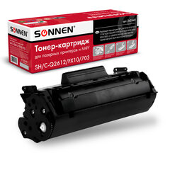 Картридж лазерный SONNEN (SH/<wbr/>C-Q2612/<wbr/>FX10/<wbr/>703) для HP 1010/<wbr/>1018/<wbr/>CANON 4018/<wbr/>2900, ВЫСШЕЕ КАЧЕСТВО, ресурс 2000 страниц, 362440