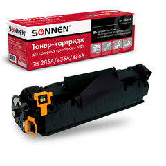 Картридж лазерный SONNEN (SH-CE285A/<wbr/>CB435A/<wbr/>CB436A) для HP LJ P1002/<wbr/>1504/<wbr/>1102/<wbr/>M1212, ВЫСШЕЕ КАЧЕСТВО, ресурс 2000 страниц, 362442