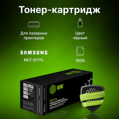 Картридж лазерный CACTUS (CS-D111L) для SAMSUNG SL-M2020/<wbr/>M2020W/<wbr/>M2070/<wbr/>M2070W, ресурс 1800 стр.