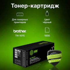 Картридж лазерный CACTUS (CS-TN1075) для BROTHER HL-1110R/<wbr/>DCP-1512R/<wbr/>MFC-1815R, ресурс 1000 стр.
