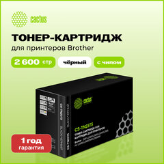 Картридж лазерный CACTUS (CS-TN2375) для BROTHER HL-L2300DR/<wbr/>2340DWR/<wbr/>DCP-L2500, ресурс 2600 стр.