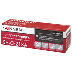 Картридж лазерный SONNEN (SH-CF218A) для HP LaserJet M132/<wbr/>M104, ВЫСШЕЕ КАЧЕСТВО, ресурс 1400 стр., 362916