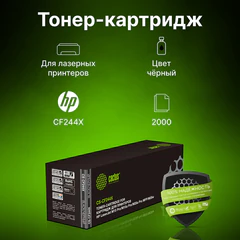 Картридж лазерный CACTUS (CS-CF244X) для HP LaserJet M15 Pro / M28a / 28w, ресурс 2000 страниц