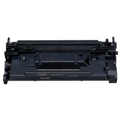 Картридж лазерный CANON (041) i-SENSYS MF522x/ MF525x/ LBP 312x, ресурс 10000 страниц, оригинальный