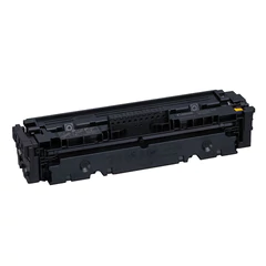 Картридж лазерный CANON (046Y) i-SENSYS LBP653Cdw / 654Cx / MF732Cdw / 734Cdw, желтый, ресурс 2300 страниц, оригинальный