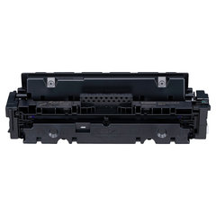 Картридж лазерный CANON (046HBK) i-SENSYS LBP653Cdw / 654Cx / MF732Cdw / 734Cdw, черный, ресурс 6300 страниц, оригинальный
