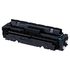 Картридж лазерный CANON (046HC) i-SENSYS LBP653Cdw / 654Cx / MF732Cdw / 734Cdw, голубой, ресурс 5000 страниц, оригинальный