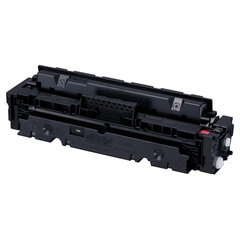 Картридж лазерный CANON (046HM) i-SENSYS LBP653Cdw / 654Cx / MF732Cdw / 734Cdw, пурпурный, ресурс 5000 страниц, оригинальный