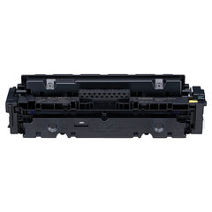 Картридж лазерный CANON (046HY) i-SENSYS LBP653Cdw/654Cx/MF732Cdw/734Cdw, желтый, ресурс 5000 страниц, оригинальный