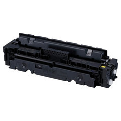 Картридж лазерный CANON (046HY) i-SENSYS LBP653Cdw/654Cx/MF732Cdw/734Cdw, желтый, ресурс 5000 страниц, оригинальный