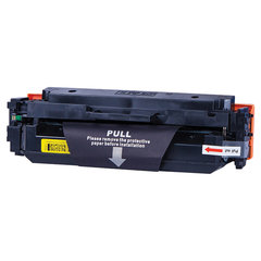 Картридж лазерный NV PRINT (NV-046HY) для CANON LBP653Cdw/<wbr/>654Cx/<wbr/>MF732Cdw, желтый, ресурс 5000 страниц