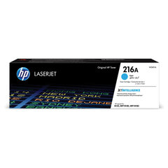 Картридж лазерный HP (W2411A) Color LaserJet M182n/<wbr/>M183fw, №216A, голубой, оригинальный, ресурс 850 страниц
