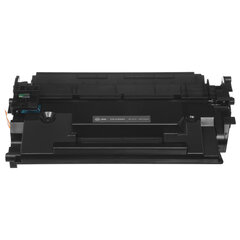 Картридж лазерный CACTUS (CS-C052H) для Canon MF421/<wbr/>426/<wbr/>428/<wbr/>429/<wbr/>LBP 212/<wbr/>214/<wbr/>215, ресурс 9200 страниц