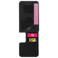 Картридж лазерный CACTUS (CS-TK5240M) для Kyocera M5526cdn/<wbr/>M5526cdw/<wbr/>P5026cdn, пурпурный, ресурс 3000 страниц
