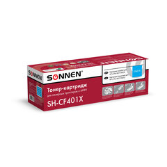 Картридж лазерный SONNEN (SH-CF401X) для HP LJ Pro M277/<wbr/>M252 ВЫСШЕЕ КАЧЕСТВО, голубой, 2300 страниц, 363943