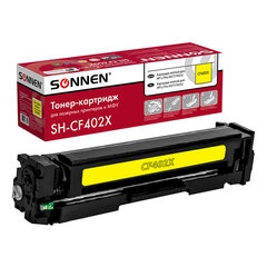 Картридж лазерный SONNEN (SH-CF402X) для HP LJ Pro M277/<wbr/>M252 ВЫСШЕЕ КАЧЕСТВО желтый, 2300 страниц, 363944