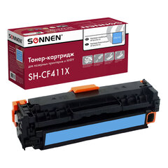 Картридж лазерный SONNEN (SH-CF411X) для HP LJ Pro M477/<wbr/>M452 ВЫСШЕЕ КАЧЕСТВО голубой, 5000 страниц, 363947