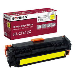 Картридж лазерный SONNEN (SH-CF412X) для HP LJ Pro M477/<wbr/>M452 ВЫСШЕЕ КАЧЕСТВО желтый, 5000 страниц, 363948