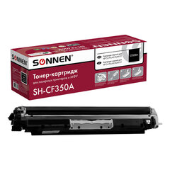 Картридж лазерный SONNEN (SH-CF350A) для HP CLJ Pro M176/<wbr/>M177 ВЫСШЕЕ КАЧЕСТВО, черный, 1300 страниц, 363950