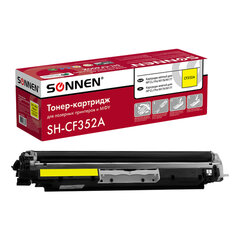 Картридж лазерный SONNEN (SH-CF352A) для HP CLJ Pro M176/<wbr/>M177 ВЫСШЕЕ КАЧЕСТВО, желтый, 1000 страниц, 363952