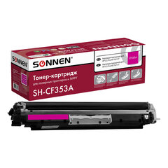 Картридж лазерный SONNEN (SH-CF353A) для HP CLJ Pro M176/<wbr/>177 ВЫСШЕЕ КАЧЕСТВО, пурпурный, 1000 страниц, 363953