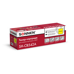Картридж лазерный SONNEN (SH-CB542A) для HP CLJ CP1215/<wbr/>1515 ВЫСШЕЕ КАЧЕСТВО, желтый, 1400 страниц, 363956