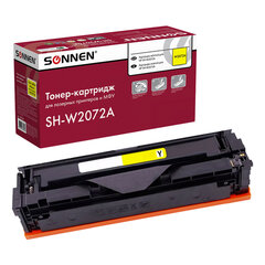 Картридж лазерный SONNEN (SH-W2072A) для HP CLJ 150/<wbr/>178 ВЫСШЕЕ КАЧЕСТВО, желтый, 700 страниц, 363968