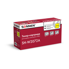 Картридж лазерный SONNEN (SH-W2072A) для HP CLJ 150/<wbr/>178 ВЫСШЕЕ КАЧЕСТВО, желтый, 700 страниц, 363968