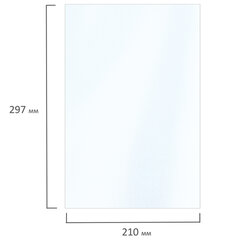 Фотобумага глянцевая, А4, 200 г/<wbr/>м<sup>2</sup>, односторонняя, 50 листов, BRAUBERG ORIGINAL, 363988